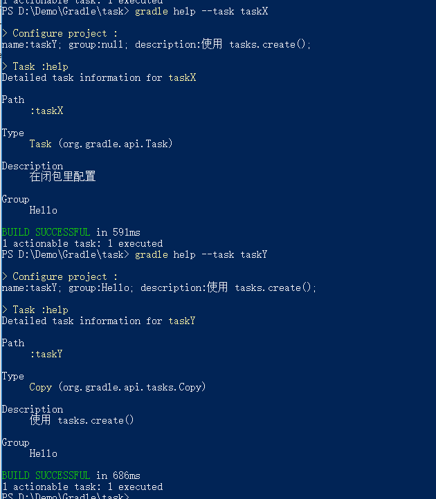 python - gradle exec task and process output - stack... Gradle-任务 | 佛系编码